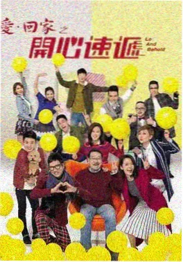 丫丫影院热播剧集长安十二夜海报